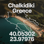 Omana Festival Ticket Merch - Hanfify