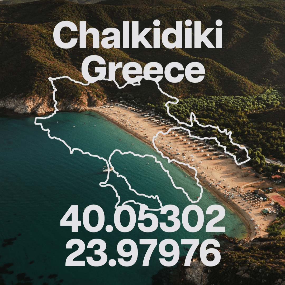 Omana Festival Ticket Merch - Hanfify